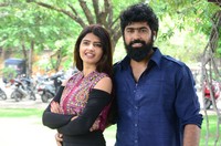Natakam Movie Teaser Launch
